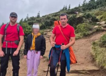 На Говерлі травмувалася 18-річна туристка із Закарпаття (ФОТО)