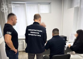 На Закарпатті депутата підозрюють у розкраданні 8,4 млн грн на ремонті дороги (ФОТО)