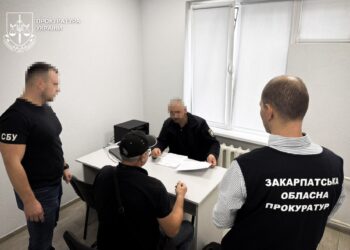 На Закарпатті розікрали 37,8 млн грн на ремонті дороги (ФОТО)