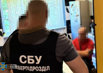 На Закарпатті СБУ викрила інтернет-агітаторів, які допомагали ухилянтам (ФОТО)