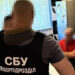 На Закарпатті СБУ викрила інтернет-агітаторів, які допомагали ухилянтам (ФОТО)