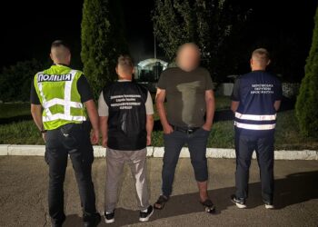На Закарпатті схопили переправника разом з двома “клієнтами” (ФОТО)