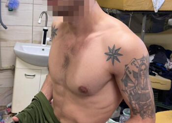 На Закарпатті викрили «авторитета», який з колонії організовував переправлення ухилянтів за кордон (ВІДЕО) –