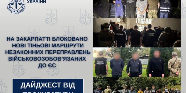 На Закарпатті викрили зухвалі схеми незаконного переправлення за кордон: тижневий дайджест від прокуратури –