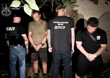 На Закарпатті заблокували кілька схем переправлення ухилянтів до ЄС (ФОТО)