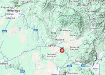 На Закарпатті зафіксували землетрус (ФОТО)