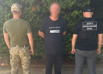 На Закарпатті затримали 64-річного чоловіка, який йшов пішки до Словаччини (ФОТО)