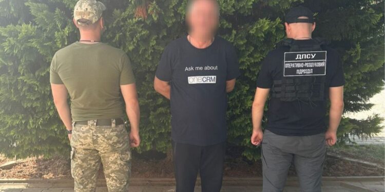 На Закарпатті затримали 64-річного чоловіка, який йшов пішки до Словаччини (ФОТО)
