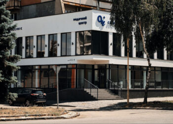 ОН Клінік Ужгород — якісна медицина поруч із вами