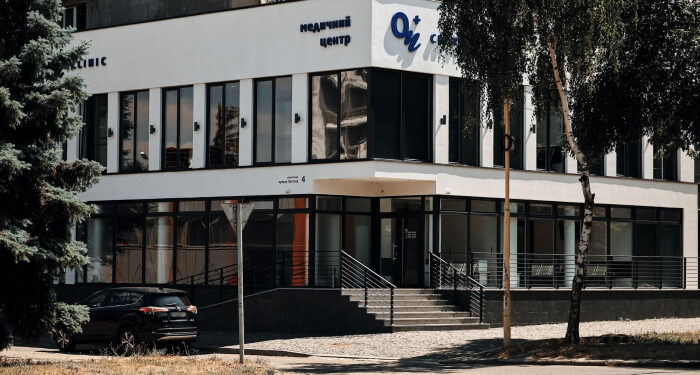 ОН Клінік Ужгород — якісна медицина поруч із вами