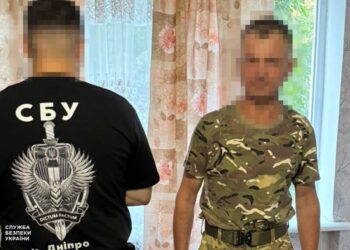 СБУ заявляє, що рецидивіст-наркоторговець розкрадав пожертви на ЗСУ. Як саме?