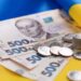 Середня зарплата на Закарпатті — одна з найнижчих в Україні –