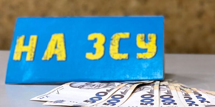 Школярі Мукачева зібрали понад 400 тисяч гривень для ЗСУ (ФОТО)