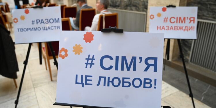 «Сніданок єднання заради дітей»: на Закарпатті відзначили День усиновлення –