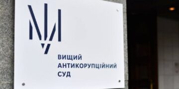 Судді Вищого антикорупційного суду відсудили собі мільйонні доплати – Береза