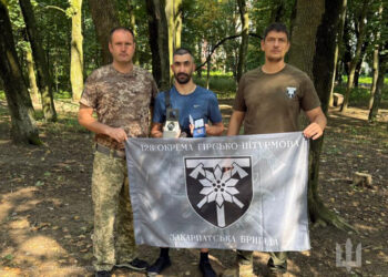 Троє закарпатських бійців, що повернулися з полону, отримали «Срібний едельвейс» (ФОТО)