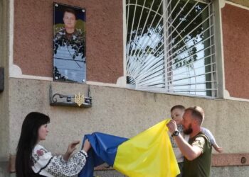 У Міжгір’ї відкрили меморіальну дошку на честь воїна Володимира Рубця (ФОТО)