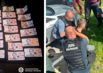 У Мукачеві інструктор автошколи вимагав хабар за складання іспиту з водіння (ФОТО)