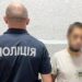 У Мукачеві затримали грабіжника, який напав на жінку в під’їзді та відібрав золоті прикраси (ФОТО)