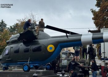 У Полтаві на місці пам’ятника, присвяченого російському царю, поставили вертоліт. І одразу демонтували