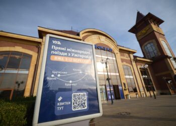 УЗ запустила продаж квитків на міжнародні поїзди з Ужгорода євроколією