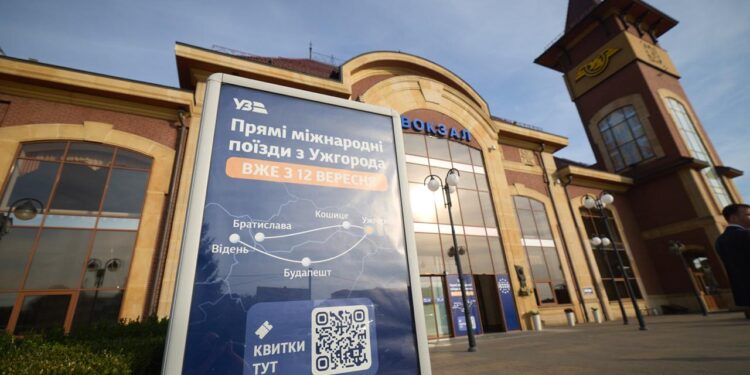 УЗ запустила продаж квитків на міжнародні поїзди з Ужгорода євроколією