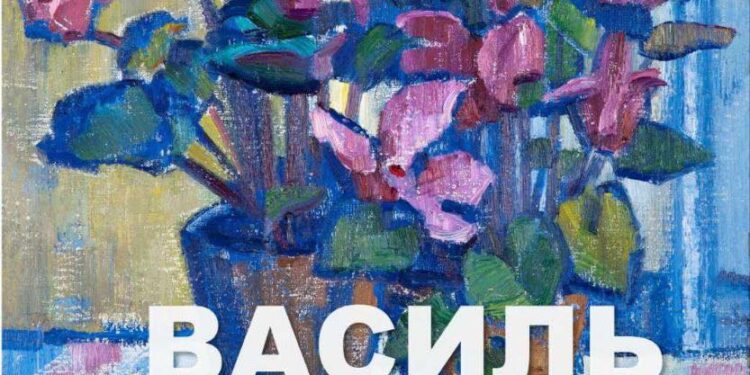 Ужгород: виставка до 100-річчя народного художника України Василя Габди (АНОНС) –