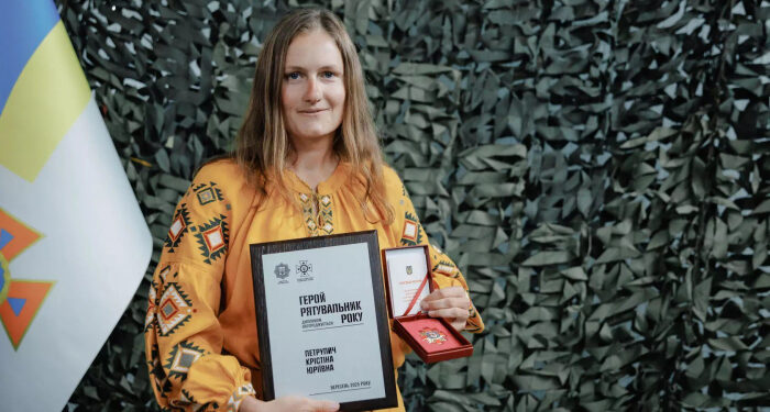 Ужгородку Крістіну Петрулич нагородили званням “Герой – рятувальник року”