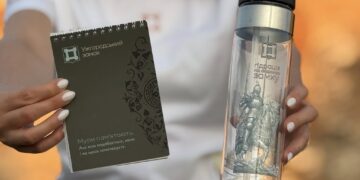 Ужгородський замок презентував сучасний бренд (ФОТО)