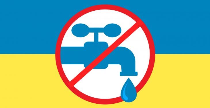 В Ужгороді через аварію призупинили водопостачання у центрі міста –