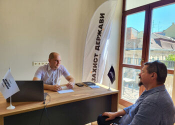 В Ужгороді ветерани, родини військових та переселенці можуть отримати безоплатні юридичні консультації