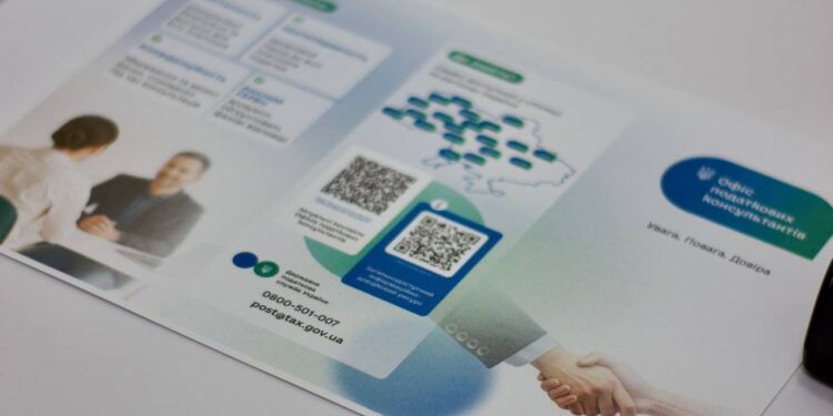 В Ужгороді відкрили Офіс податкових консультантів: новий формат співпраці з бізнесом –