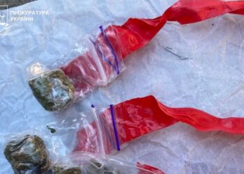 В Ужгороді затримали «закладчика» з психотропами (ФОТО)