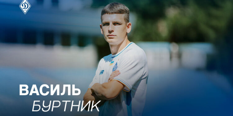 Василь Буртник гратмие у складі чемпіона України – Спорт