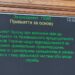 Відновлюють кримінальну відповідальність за СЗЧ. Рада зробила перший крок