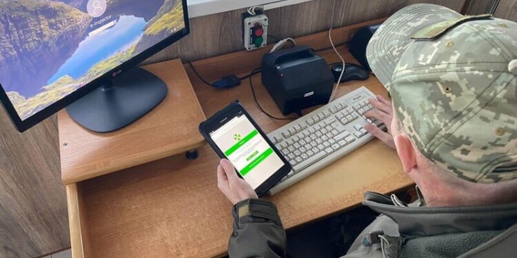 Виїзд за кордон українців віком 18–22 років. Перелік документів