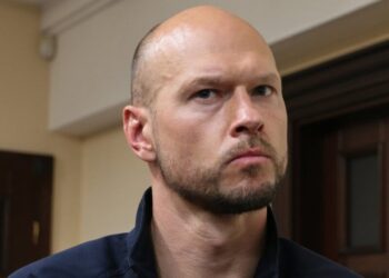 За генерала СБУ Вітюка внесли всю суму застави