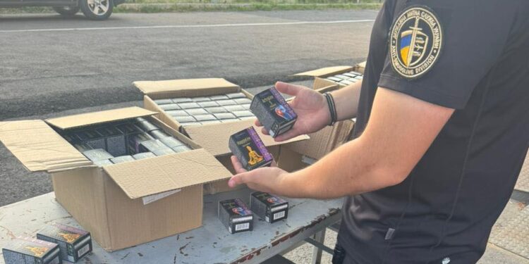 Закарпатець приховав на кордоні партію харчових добавок на пів мільйона гривень (ФОТО)