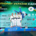 Закарпатка здобула медаль на чемпіонаті України з дзюдо