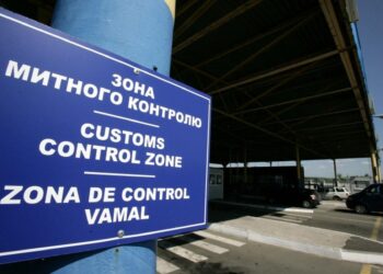 Закарпатські митники запобігли незаконному ввезенню гуманітарки на 14 мільйонів –