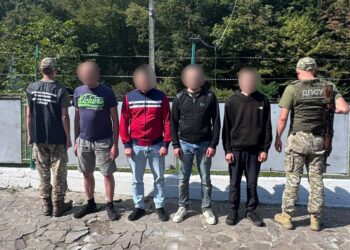 Закарпатські прикордонники пострілами зупиняли порушників (ФОТО)