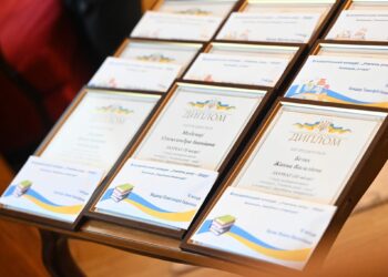 Закарпатські вчителі отримали нагороди у Всеукраїнському конкурсі «Учитель року» (ФОТО)