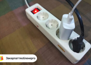 Закарпаттяобленерго попереджає про можливість виникнення пожеж при недотриманні правил улаштування електроустановок