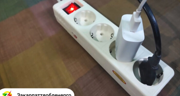 Закарпаттяобленерго попереджає про можливість виникнення пожеж при недотриманні правил улаштування електроустановок