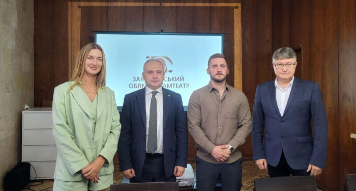 Жовтень 2025 року проголошено місяцем Закарпатського академічного музично-драматичного театру – із нагоди 80-річчя з дня створення