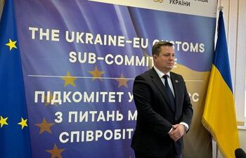 На Закарпатті провели засідання підкомітету Україна — ЄС з питань митного співробітництва — Ужгород