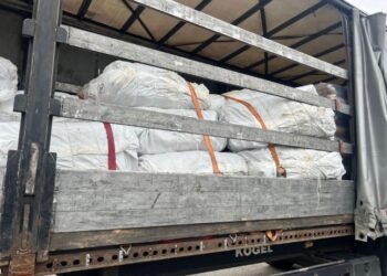 Митники повідомили про випадок на кордоні зі Словаччиною — Закарпаття