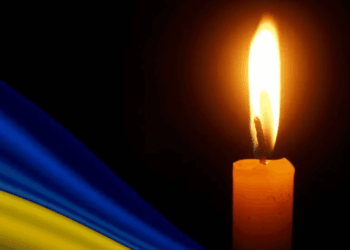У Тячівському районі попрощались із полеглим військовим — Закарпаття
