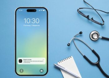У «Дії» на телефон та на Viber приходитиме нове сповіщення – що в ньому буде — Закарпаття