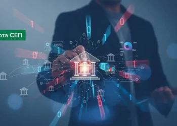 НБУ змінив порядок виконання міжбанківських платежів